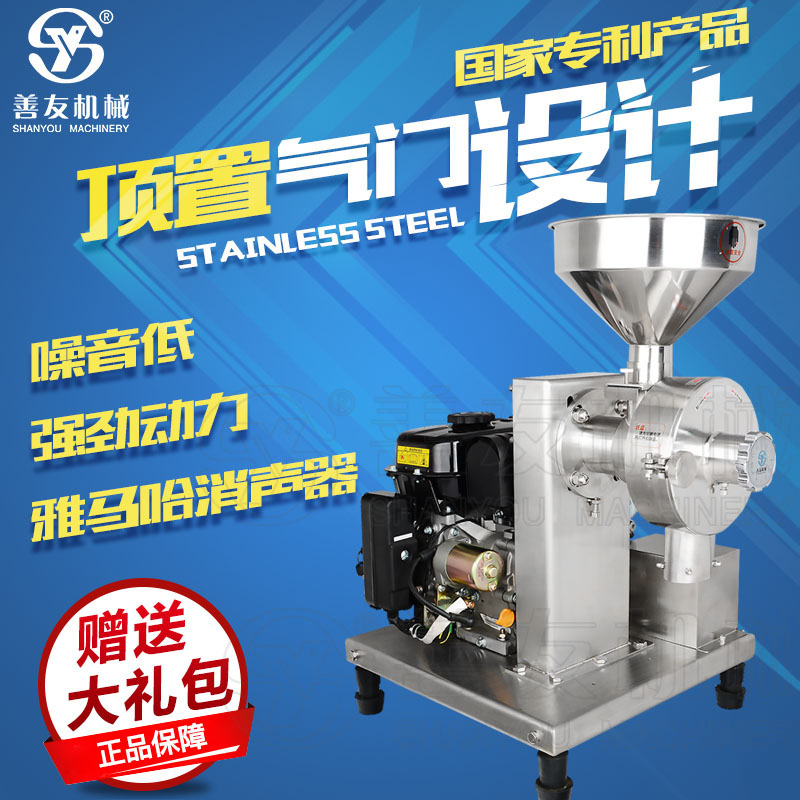 ob欧宝中国官方网站