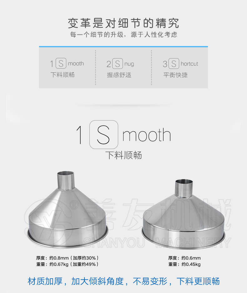 ob欧宝中国官方网站