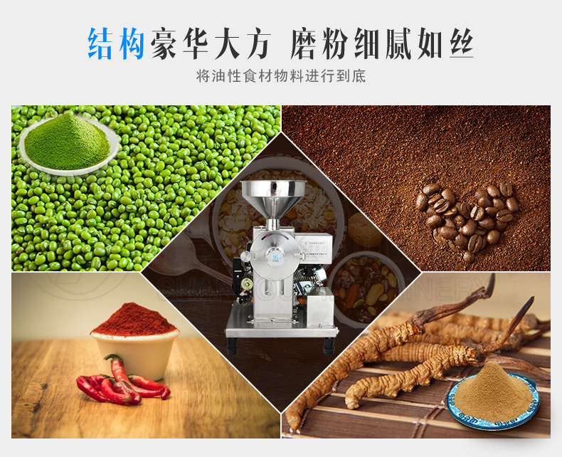 ob欧宝中国官方网站